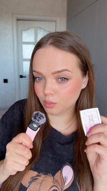 у вас есть такая косметика? 🤔 #yappy
#рекомендации #бьюти #лайфхак #втоп