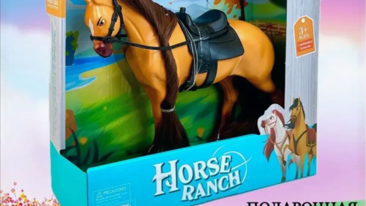 Лошадь Horse Ranch распаковка