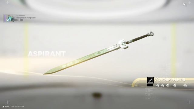 Крутка Чжуан Фанъи выбиваем оперативника