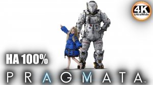 PRAGMATA НА 100% 🔥Лунное выживание с Дианой💀Полное Прохождение 3◆4K UltraWide 21:9