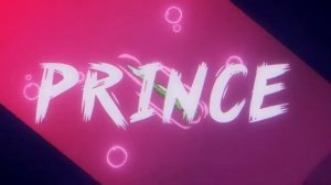 Песня бискаса принц