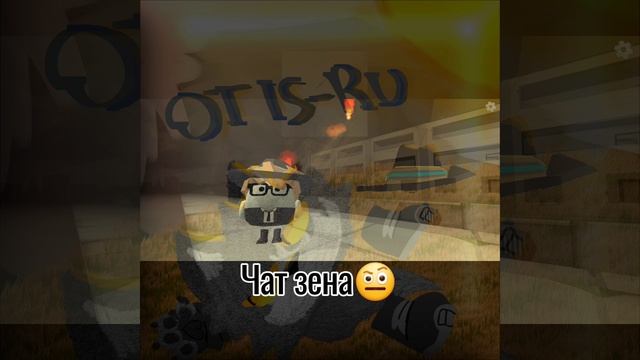 Видео на скорую руку