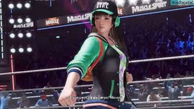 Dead Or Alive 6 Project 31: 1179 Mods Showcased. New Mods Added.