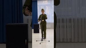 "От героев былых времён "