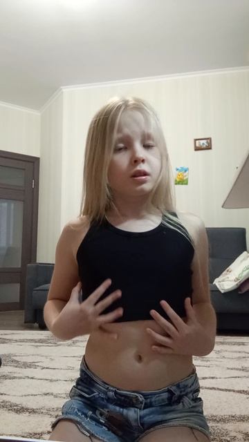 любовь 🫶❤️