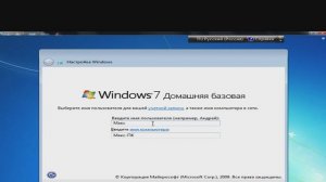 bandicam 2026-04-18 19-28-54-214