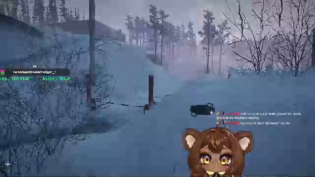 НОЧНОЙ ЧИЛЛОВЫЙ ПОТОК😎 ВЫЖИВАЕМ В ПОСТАПОКАЛИПТИЧНОМ КИБЕРПАНКЕ😱 Hail To The Rainbow)))