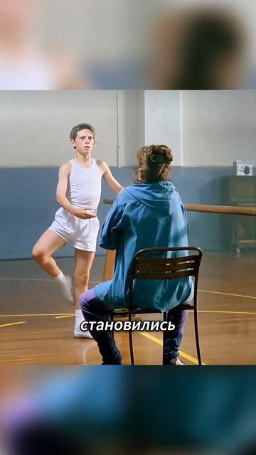 Бросил бокс и занялся балетом