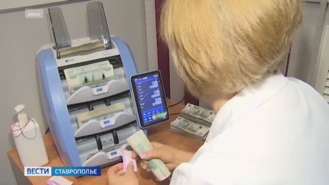 Ставрополец погасил долги по алиментам ради продажи квартиры