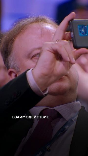 Хана Гунба о ценности партнерства с Обществом «Знание»