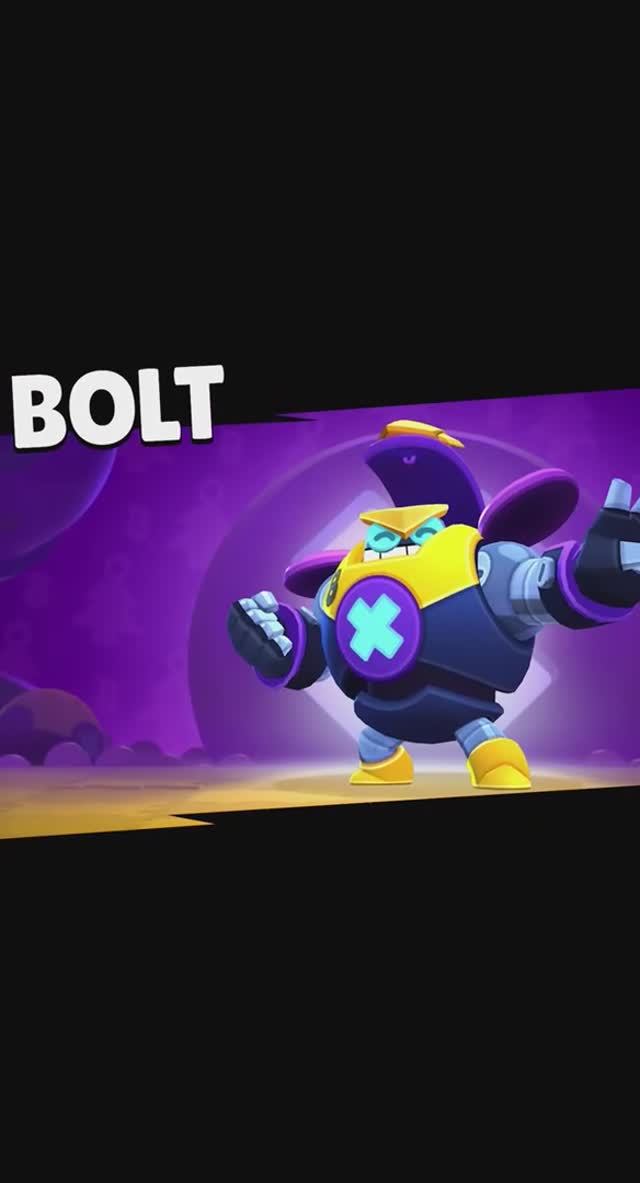 БОЛТ НОВЫЙ БРАВЛЕР #brawlstars #shorts