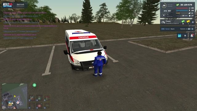 NEXTRP 2026-04-19 00-34-04