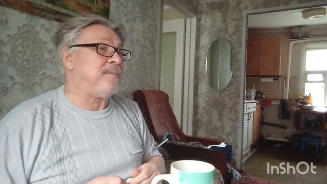 ПРИЯТНОГО АППЕТИТА. ЗАВТРАК. За столом поговорим