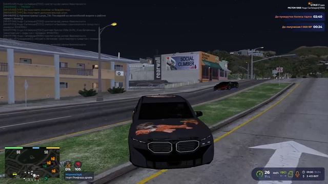 Grand Theft Auto V 2026.04.18 - 03.00.27.10.DVR - Trim