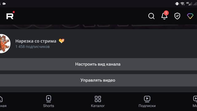 Дмитрий Серов/ Мои мысли насчёт происходящего