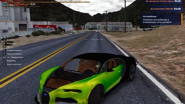 Grand Theft Auto V 2026.04.18 - 13.56.02.04.DVR - Trim