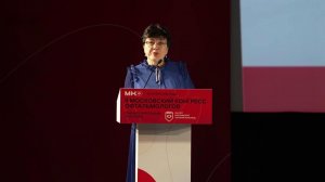 В столице проходит II Московский конгресс офтальмологов.