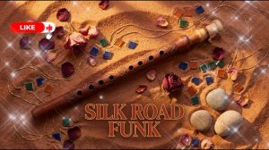 Тень Алгоритма - Silk Road Funk (Oficial Mix)