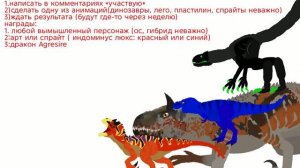 конкурс 2026 *апр 18* 23:13*сб*