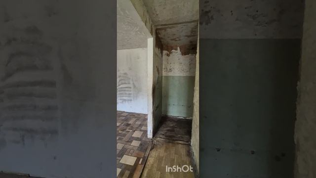 Интернациональная 101 .mp4