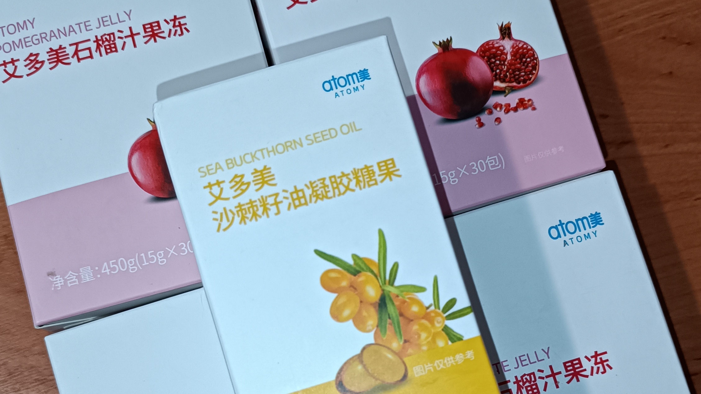 Распаковка заказа с китайского сайта Атоми: гранатовая красавица (гранатовое желе) и масло облепихи