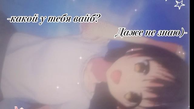 Не хочу палить лицо