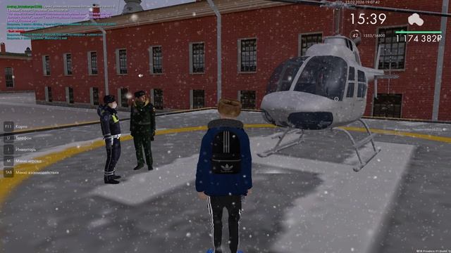 Gta_sa 2026-02-23 18-59-23-244