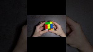 Метод по сборке Кубика Рубика для начинающих