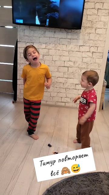 Тимуренок повторюшка хрюшка