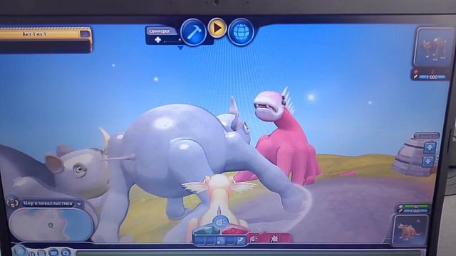 Остров джастинг 3 серия Тигрозар и Дуфермез