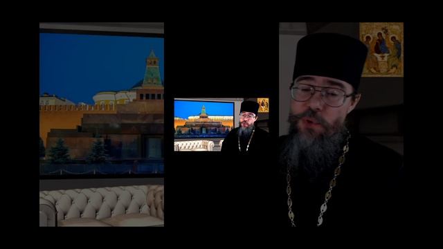 Где жив Ленин?