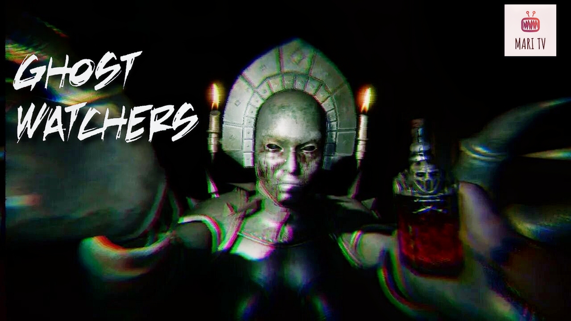 Ghost Watchers в 2026 / Гост Вотчерс - Девушка ловит призраков. Поймала свою первую железную деву