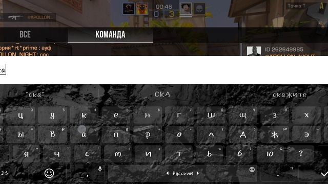 играю в союзы в стандофф 2