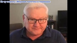 Андрей Мартьянов - Спите спокойно, Европа