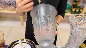 Ваза в наличии