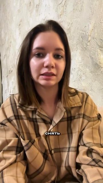 Что делать если теряешь сознание