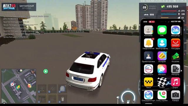 Джордж Полкин