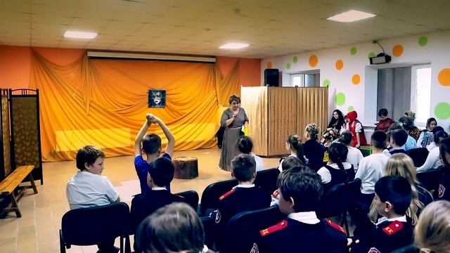 Представление 