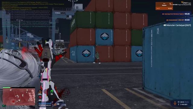 Grand Theft Auto V 2026.04.18 - 02.14.30.05.DVR - Trim