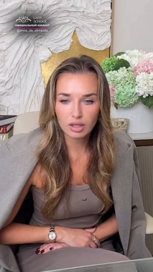МУЖЧИНА КОТОРОМУ ВЫ НУЖНЫ — НАЙДЕТ ВАС ЧЕРЕЗ СБЕРБАНК !