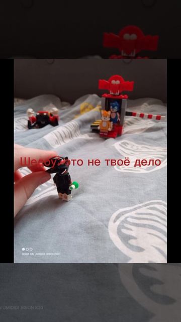 соник против металл Соника или пробуждение shadow. он хочет мести