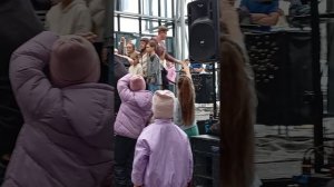 арена мероприятия