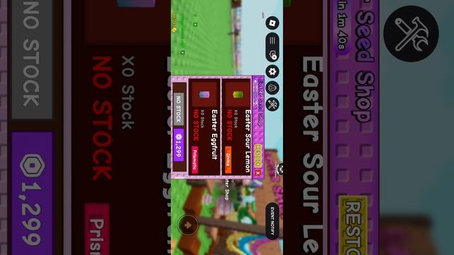 Играю в игру Grow A Garden но я получил 50k какао монет!