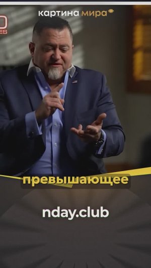 Скрываться от радаров и летать в воздухе, в воде, а возможно и в космосе.