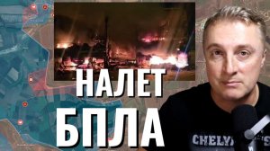 Украинский фронт - налет на Самарскую область. Одесса горит бус ТЦК. Напали на военкомат. 18.04.26