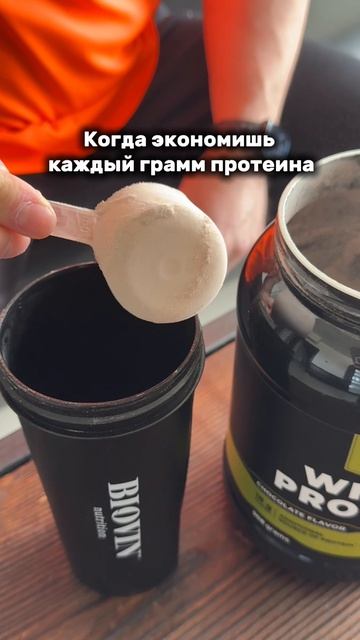 Кто ещё так делает?