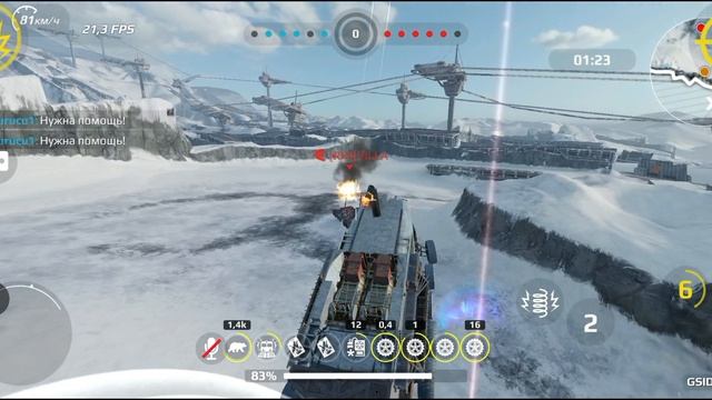 Развозчик подарков! #crossoutmobile