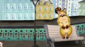 да ты шуеть