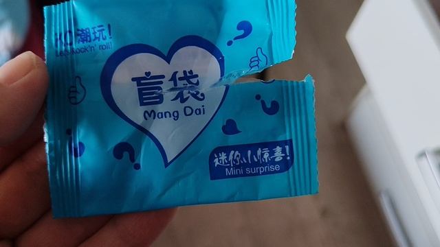 покупки в деревне