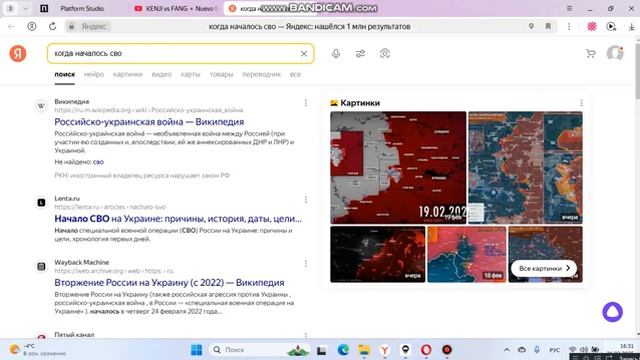 Komputersem плачет из-за своей беде